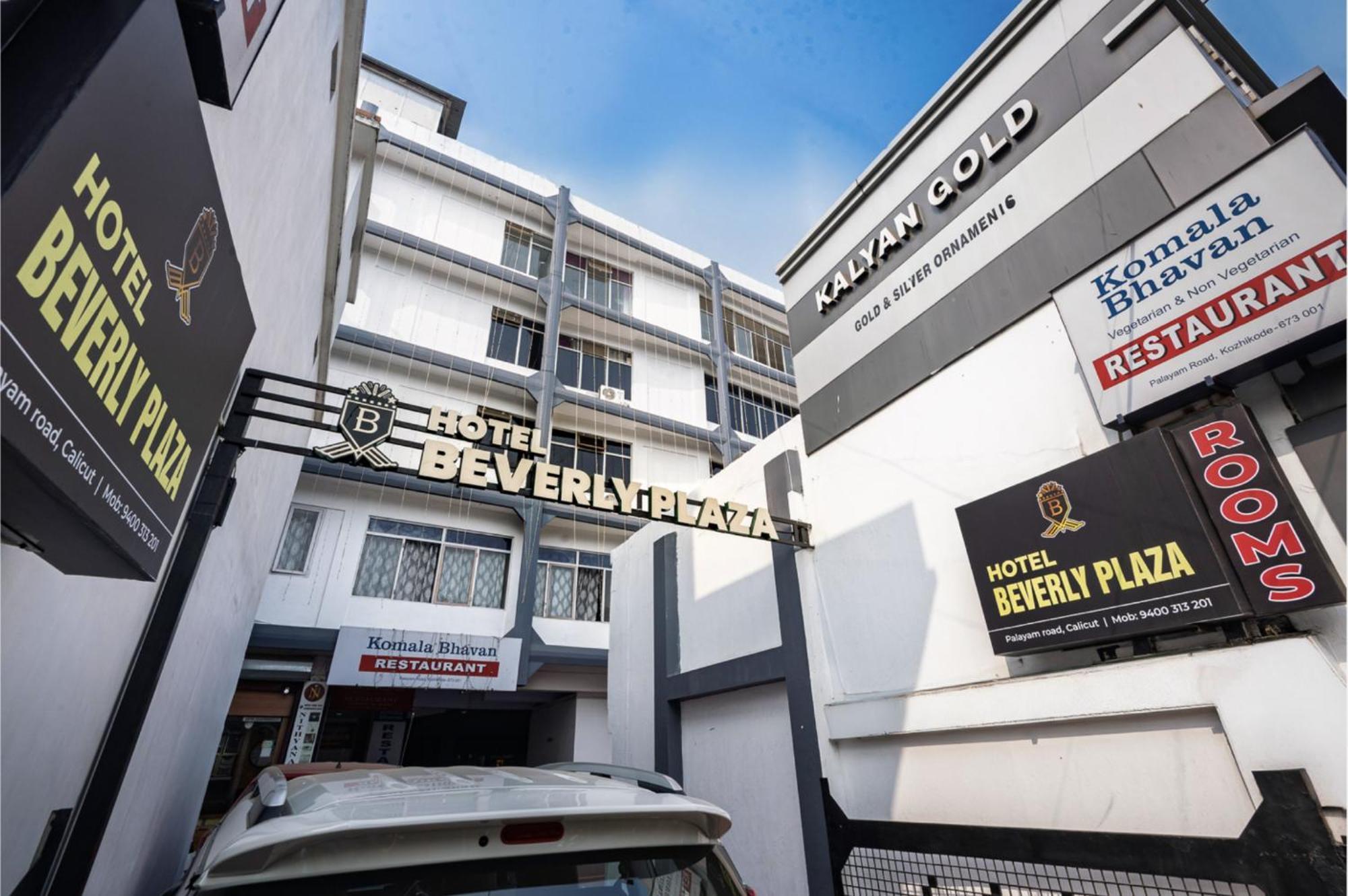 Hotel Beverly Plaza Kozhikode Εξωτερικό φωτογραφία