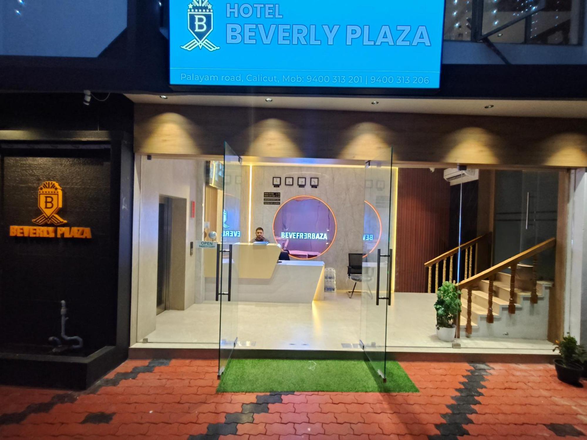 Hotel Beverly Plaza Kozhikode Εξωτερικό φωτογραφία