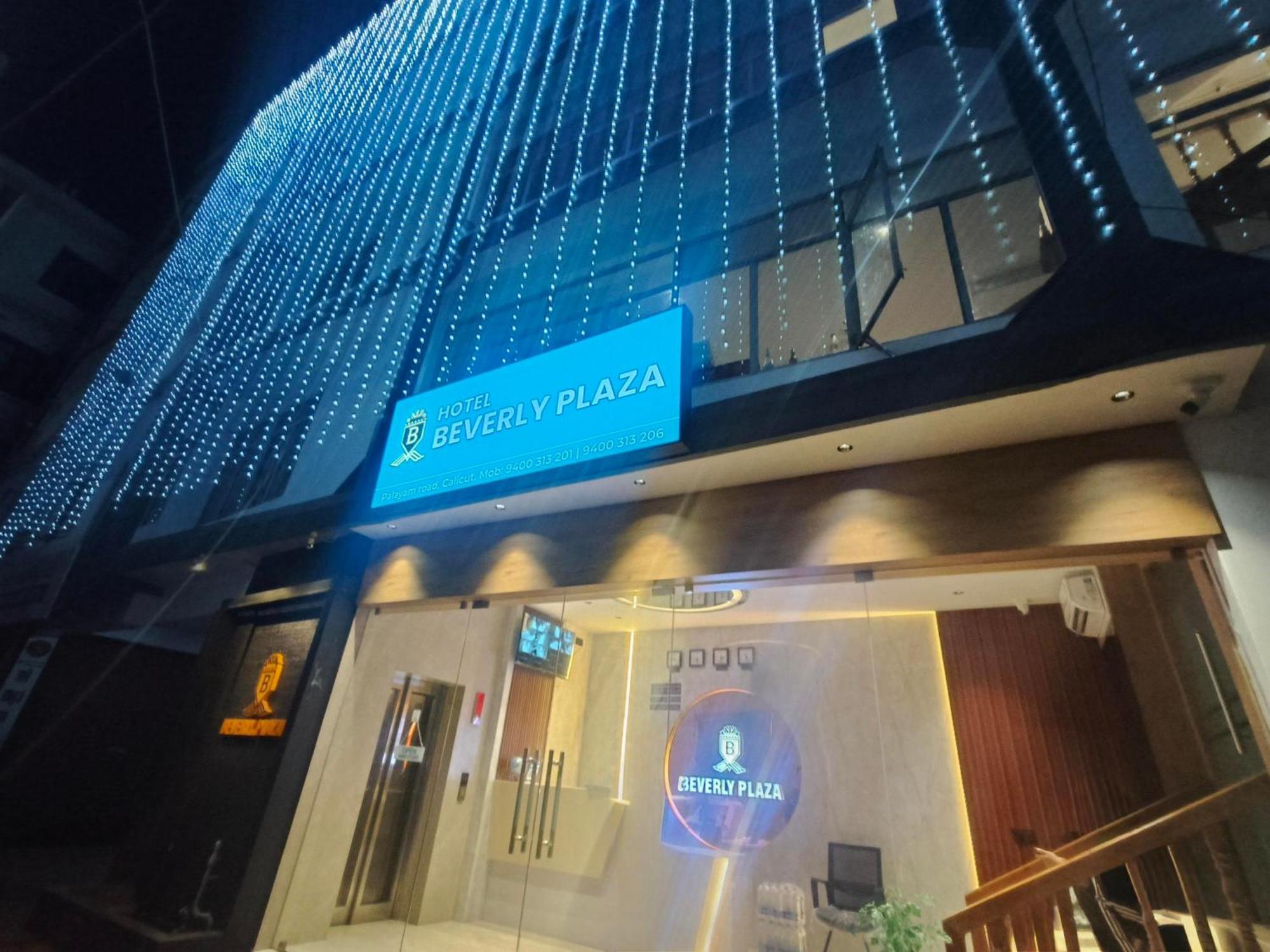 Hotel Beverly Plaza Kozhikode Εξωτερικό φωτογραφία