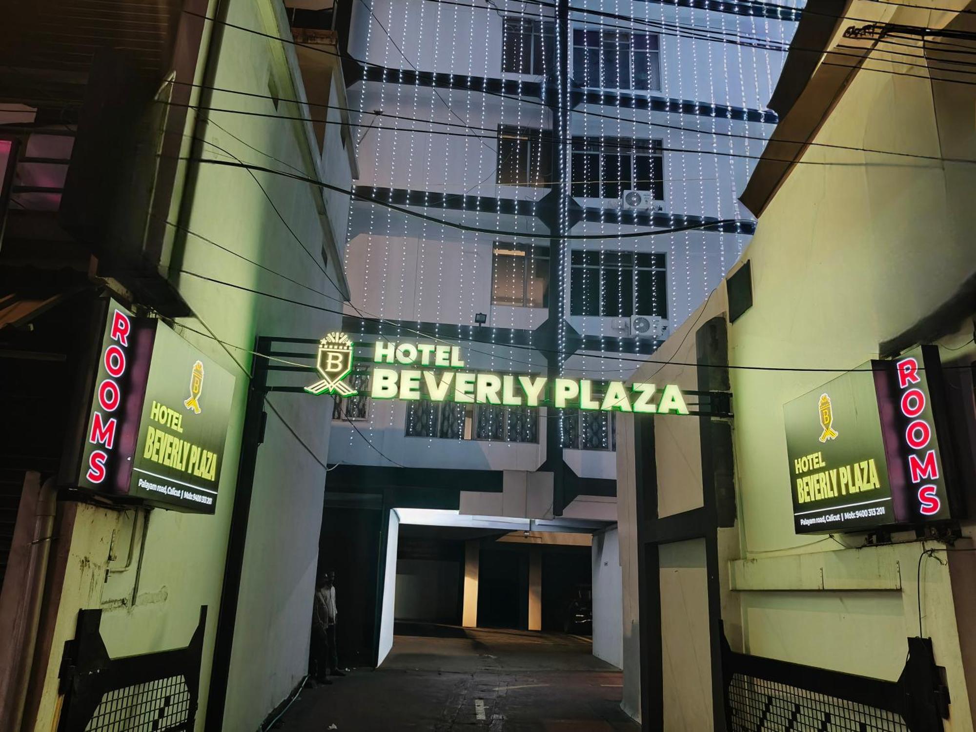 Hotel Beverly Plaza Kozhikode Εξωτερικό φωτογραφία