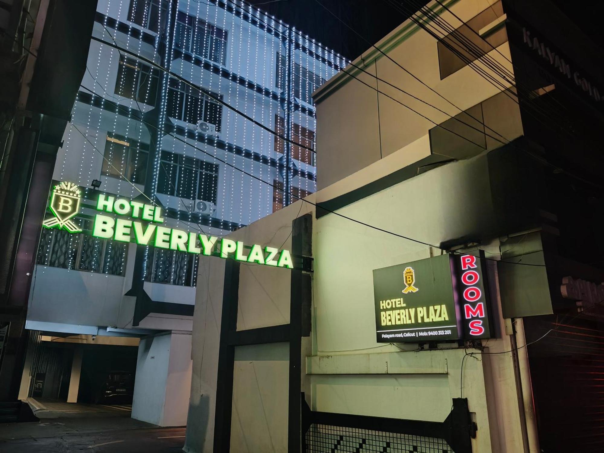 Hotel Beverly Plaza Kozhikode Εξωτερικό φωτογραφία