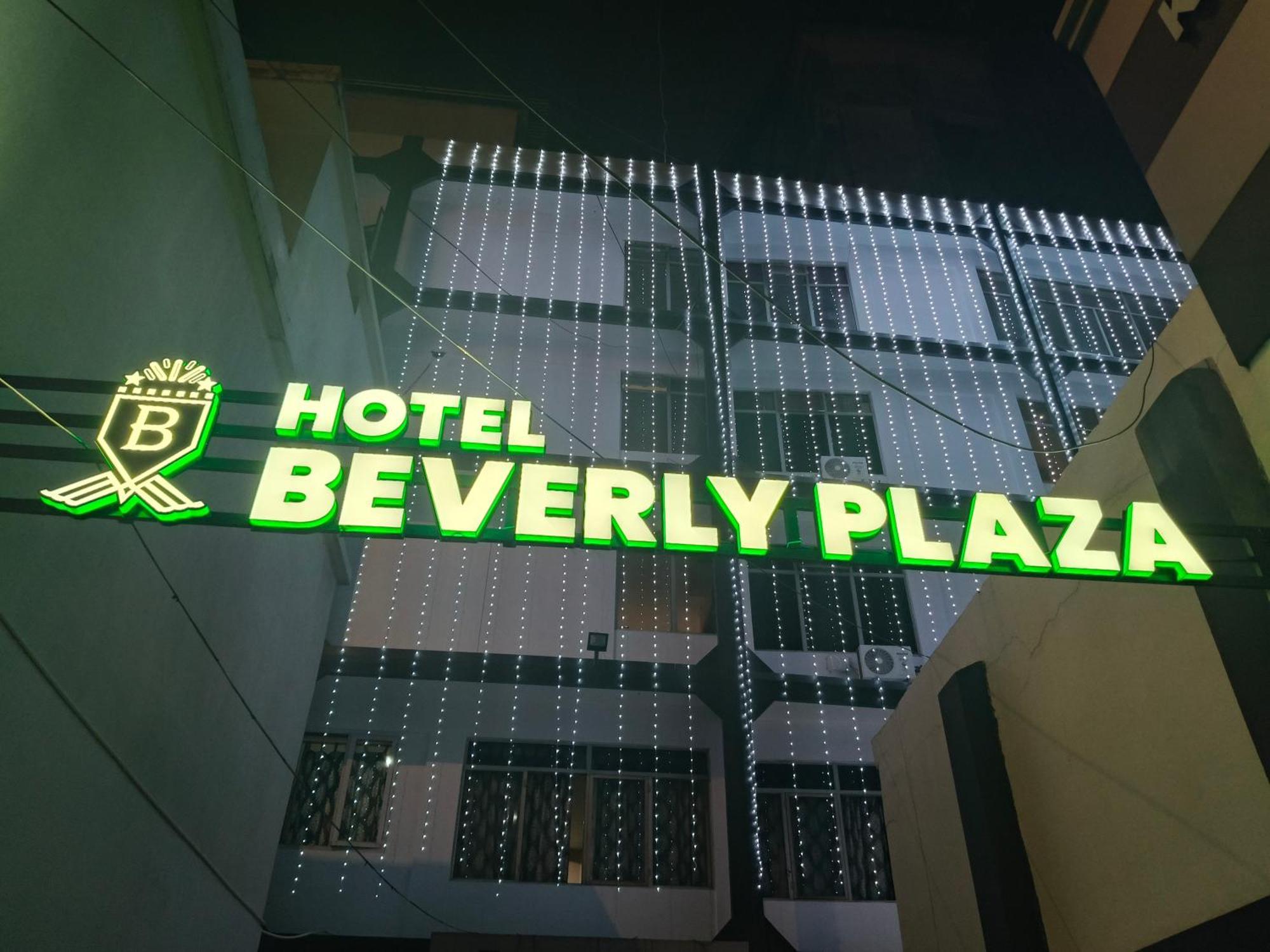 Hotel Beverly Plaza Kozhikode Εξωτερικό φωτογραφία